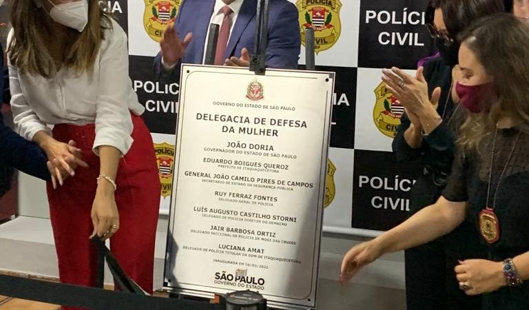 A unidade conta com oito policiais, sendo dois delegados, quatro investigadores e dois escrivães, além de duas viaturas