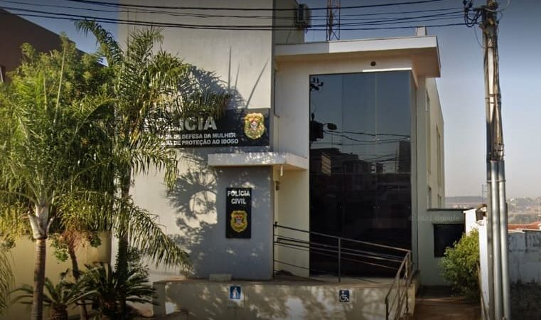 A unidade foi instalada no prédio que abriga as Delegacias de Defesa da Mulher (DDM) e de Proteção ao Idoso (DPI) de Ribeirão Preto, com o objetivo de disponibilizar um atendimento multidisciplinar e especializado a esse público